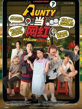 亚洲欧美精品成人久久91